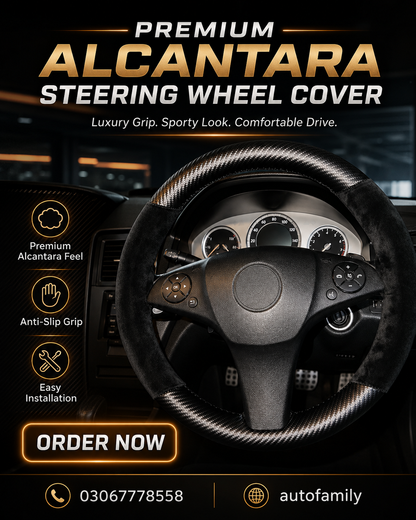 ALCANTARA STEERING WHEEL COVER. | Primum Quality