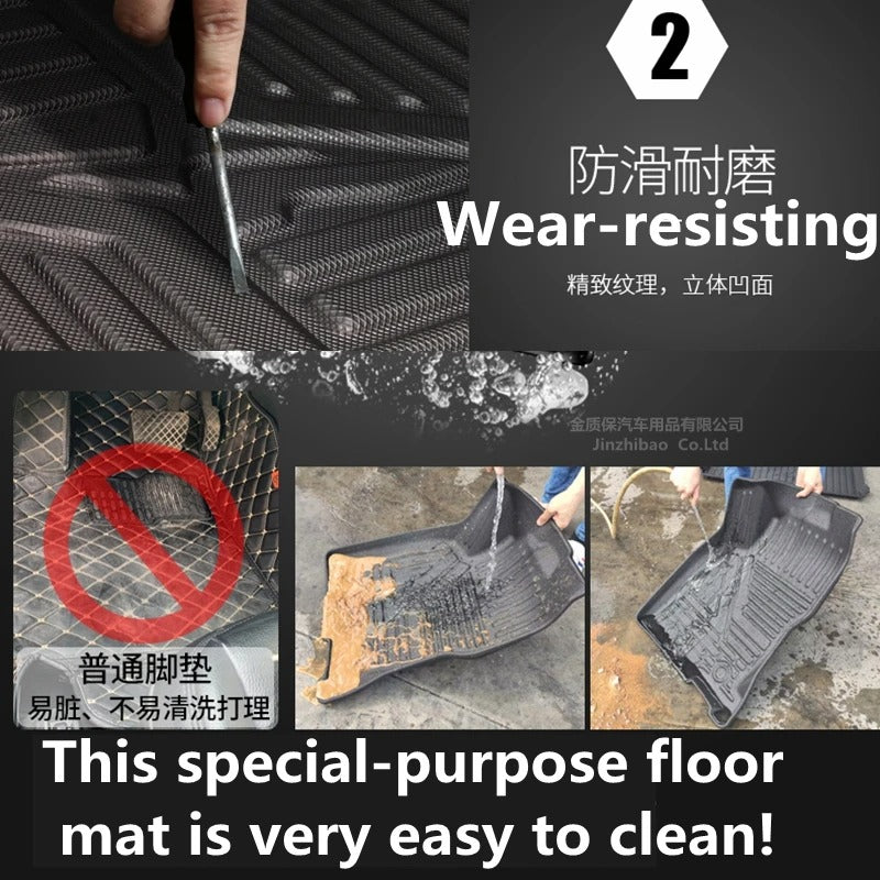 Changan DEEPAL S05 TPU Floor Mats & Trunk Mat | Waterproof | AutoFamily