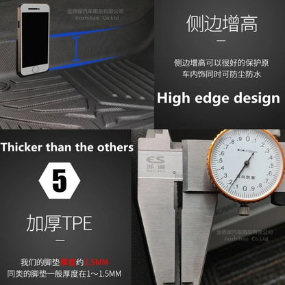 Changan DEEPAL S05 TPU Floor Mats & Trunk Mat | Waterproof | AutoFamily