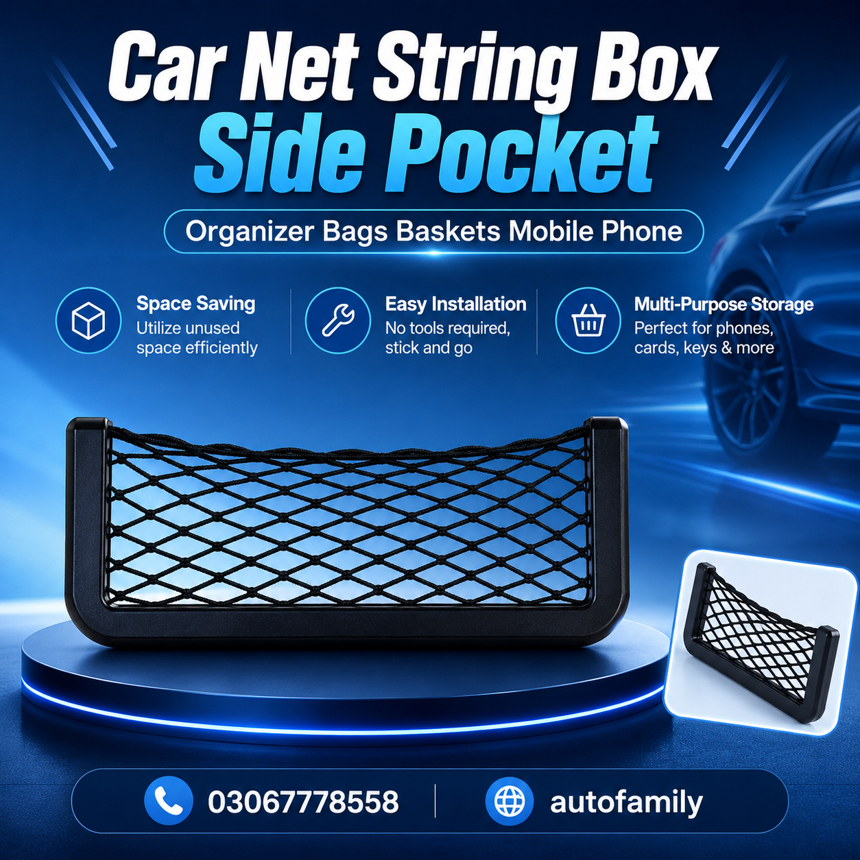 Car Net Side Pocket Organizer Basket Mobile Phone Holder – Small