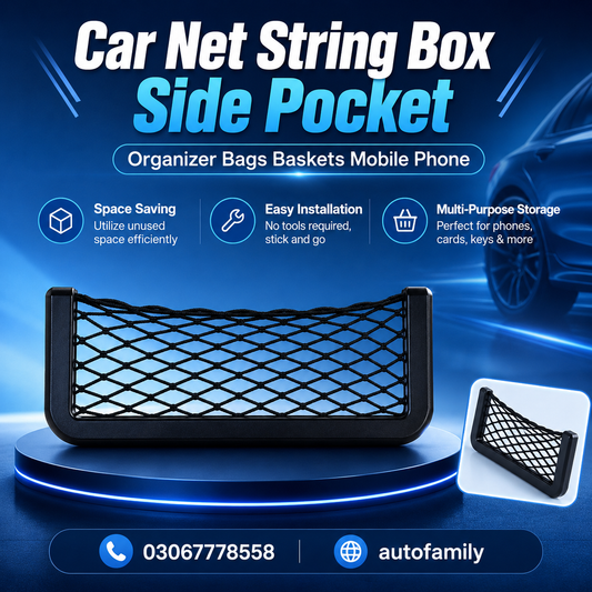 Car Net Side Pocket Organizer Basket Mobile Phone Holder – Small