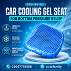 Car Cooling Gel Seat For Bottom - Foam Seat Cushion For Car/Home/Office