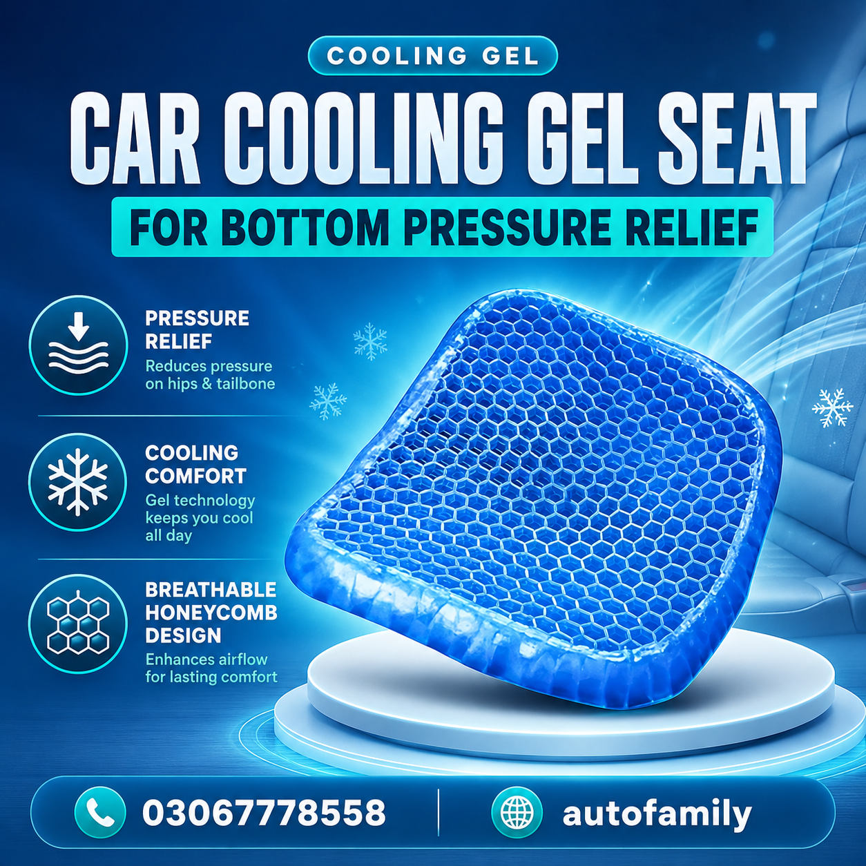 Car Cooling Gel Seat For Bottom - Foam Seat Cushion For Car/Home/Office