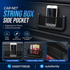 Car Net Side Pocket Organizer Basket Mobile Phone Holder – Small