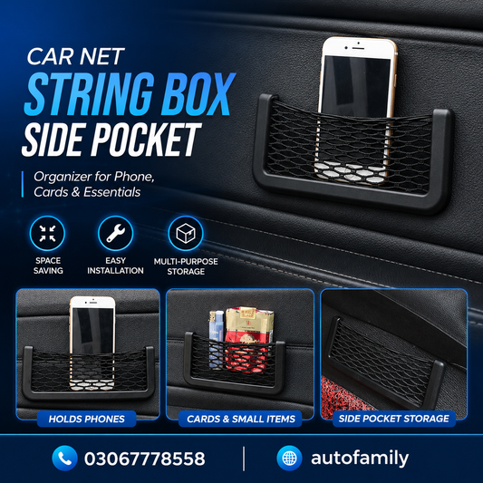 Car Net Side Pocket Organizer Basket Mobile Phone Holder – Small