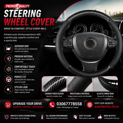 Streeing Cover | Carbon Fiber | Premium Quality