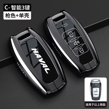 Car Remote Key Case Cover For Great Wall Haval Hover H1 H4 H6 H7 H9 F5 F7 H2S GMW Coupe Protected Keyless Fob