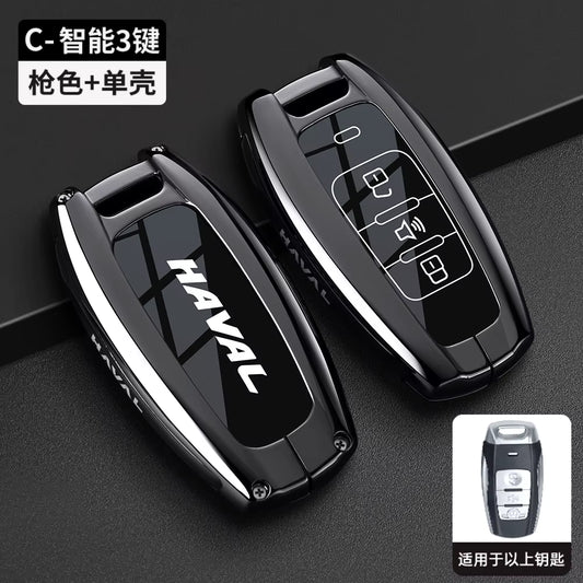 Car Remote Key Case Cover For Great Wall Haval Hover H1 H4 H6 H7 H9 F5 F7 H2S GMW Coupe Protected Keyless Fob