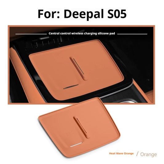 DEEPAL S05 Wireless Charging Pad Silicone Mat | Anti-Slip Center Console Protector