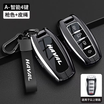 Car Remote Key Case Cover For Great Wall Haval Hover H1 H4 H6 H7 H9 F5 F7 H2S GMW Coupe Protected Keyless Fob