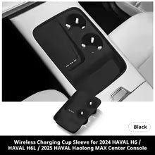 For Haval H6 central control wireless charging pad silicone anti-slip mat protective cover car interior accessories