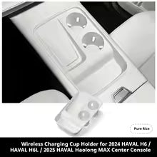 For Haval H6 central control wireless charging pad silicone anti-slip mat protective cover car interior accessories