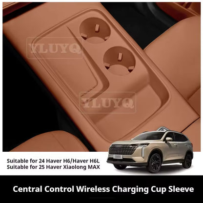 For Haval H6 central control wireless charging pad silicone anti-slip mat protective cover car interior accessories